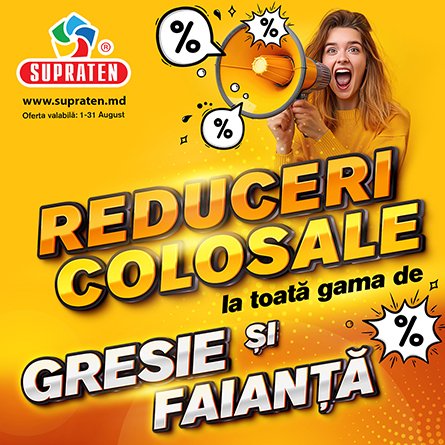 Reduceri colosale 445x445